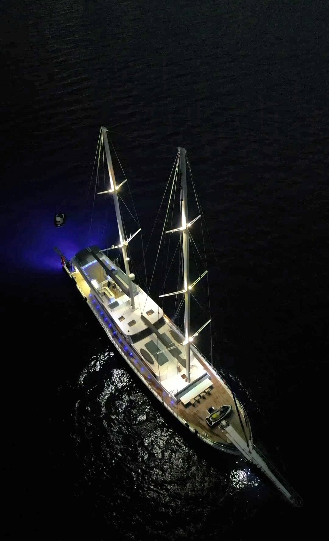 Esma Sultan,